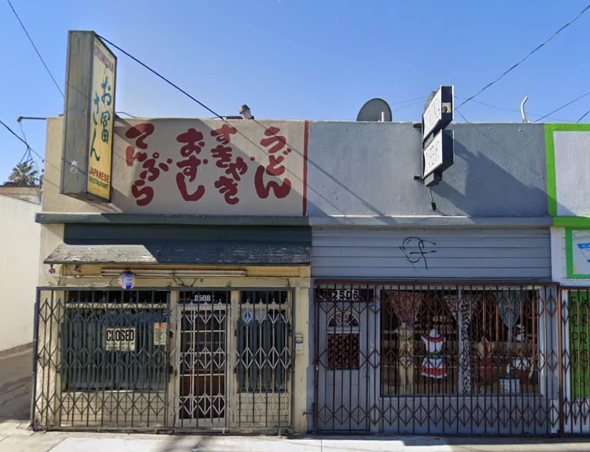 Otomisan Restaurant