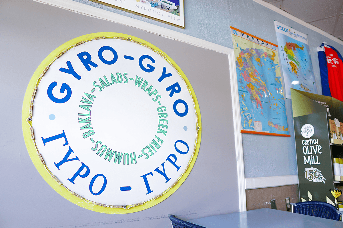 Gyro Gyro to Open New Store in the Southern Feedstore Food Hall