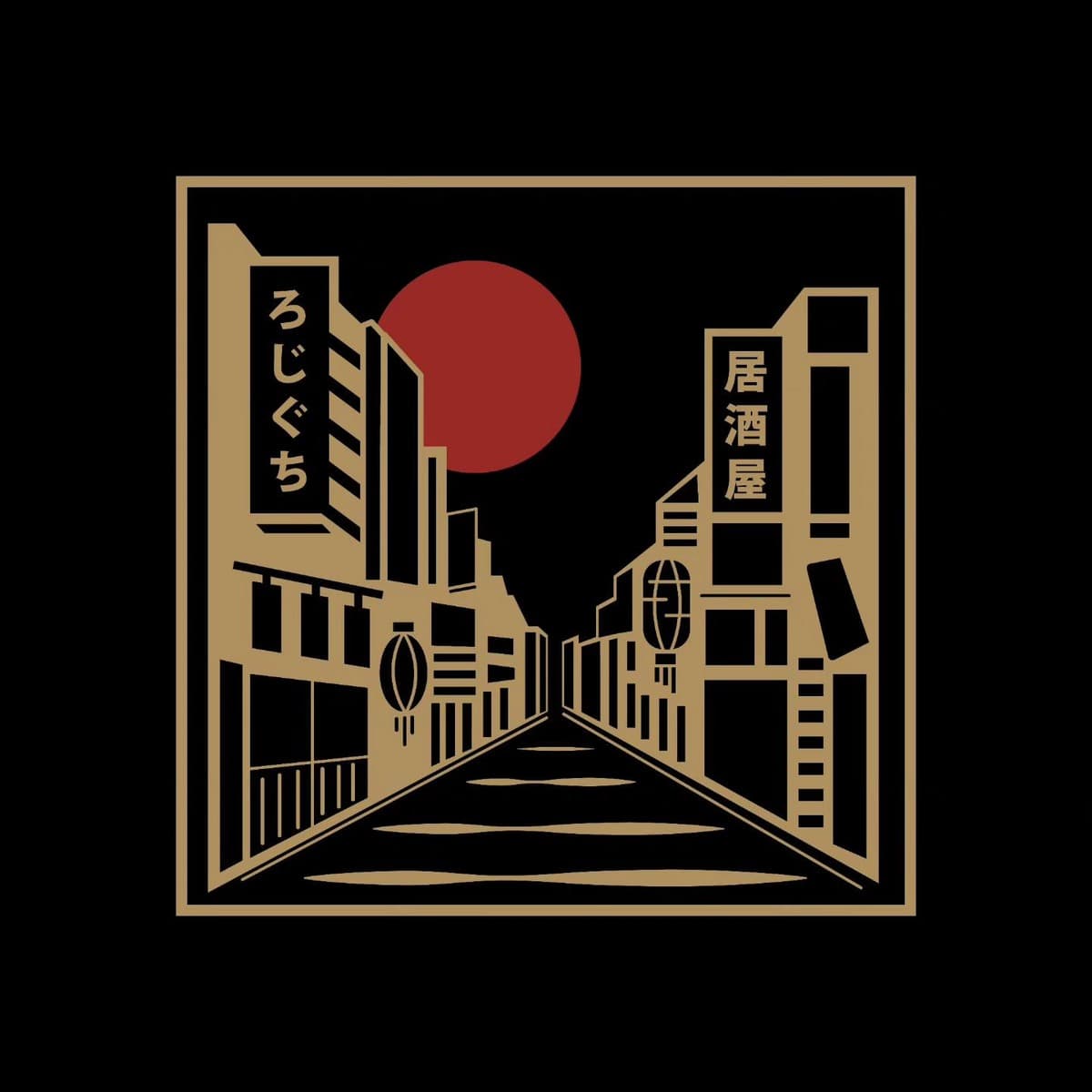 Pak Soii Izakaya and Bar Bringing Good Vibes and Great Food to Alexandria