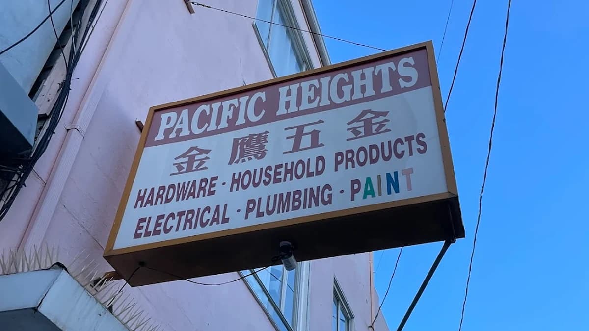 San Francisco store Pacific Heights Hardware closes permanently.
