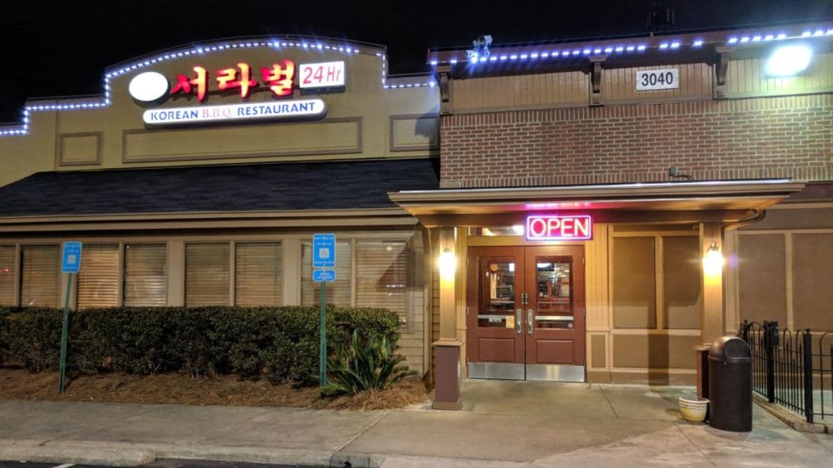 Seo Ra Beol was reported to be non-compliant on December 12