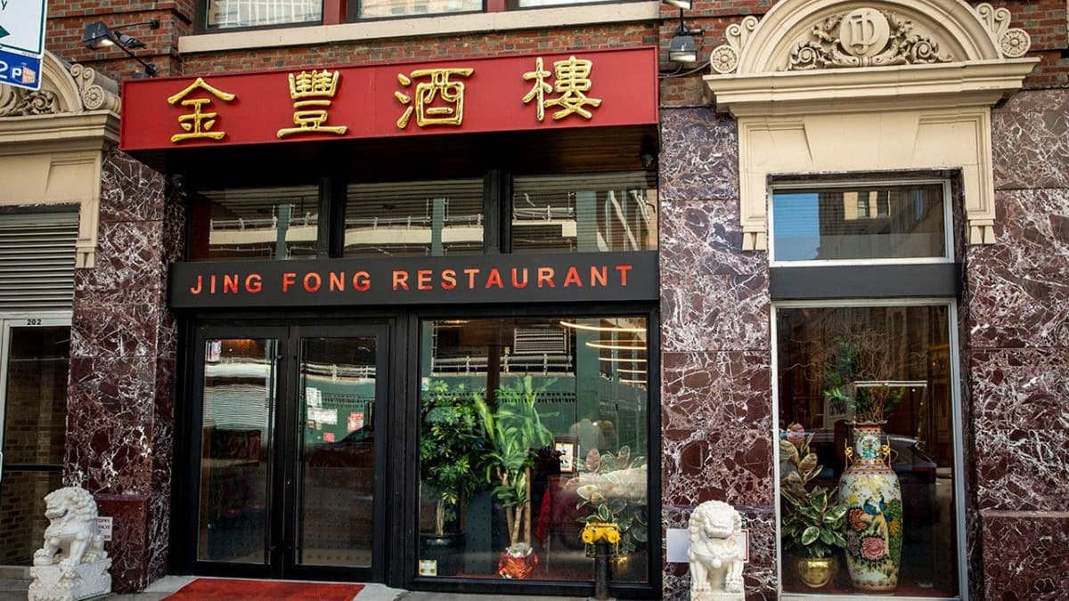 A Cantonese dim sum restaurant closed its Manhattan Upper West Side location after eight years of serving the neighborhood on March 8, 2026.