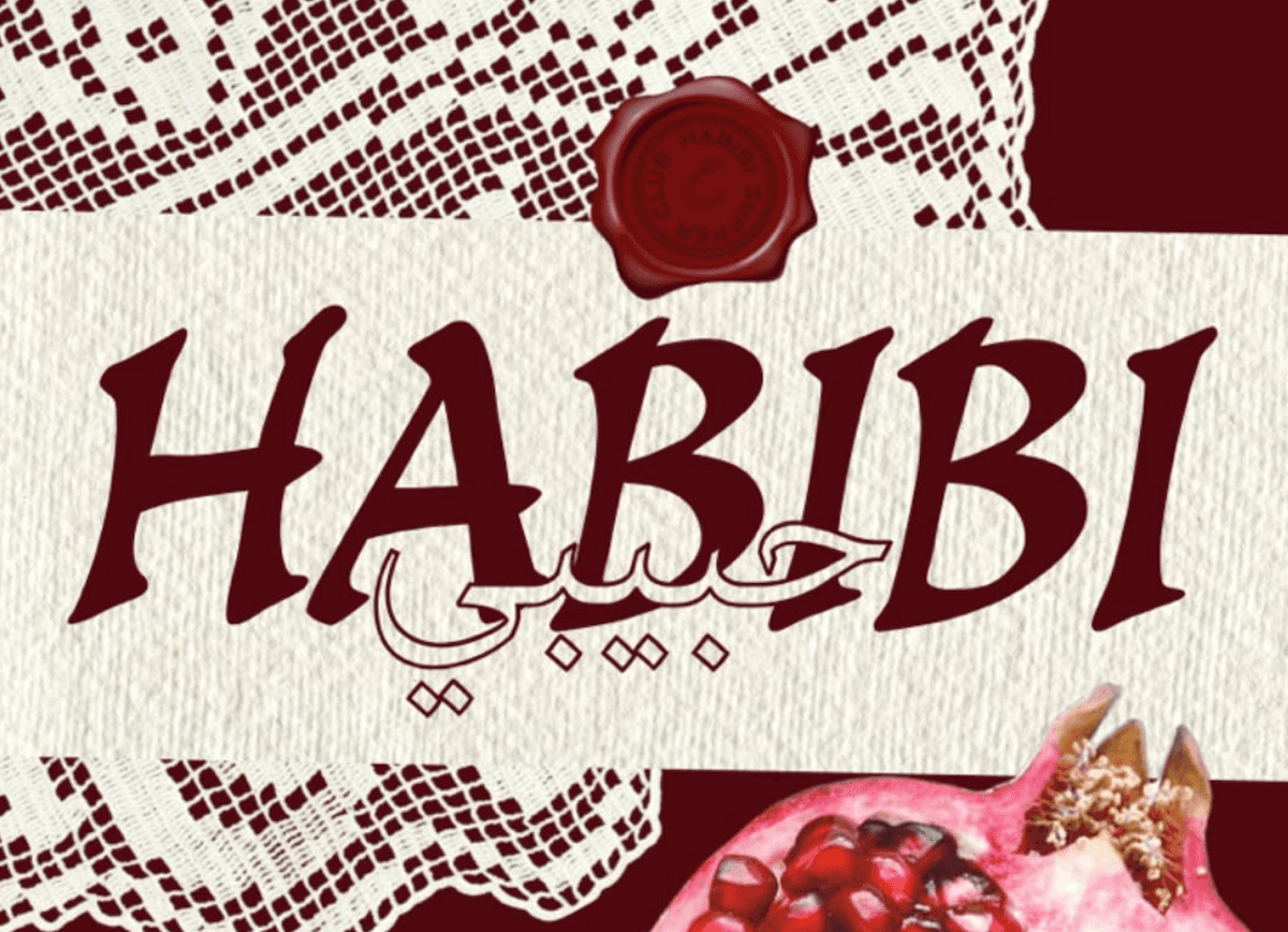 Habibi Supper Club