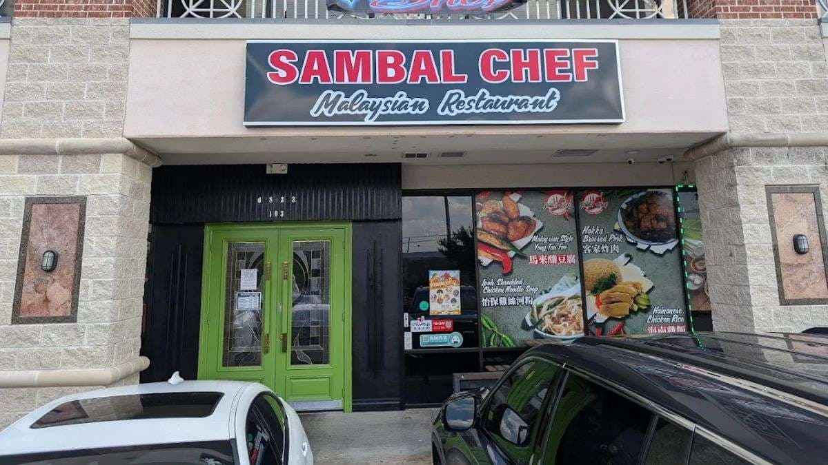 Street view of Sambal Chef restaurant in Houston (Henry Yang | Google Reviews)