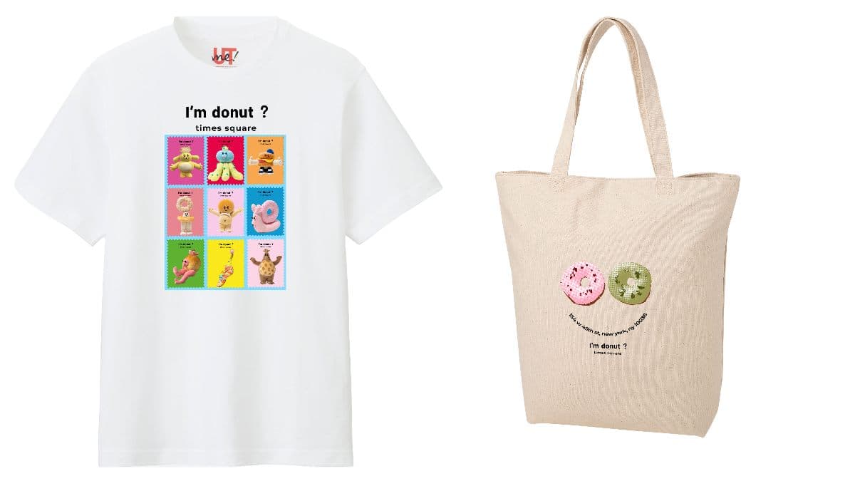 I’m donut? Times Square is collaborating with UNIQLO.