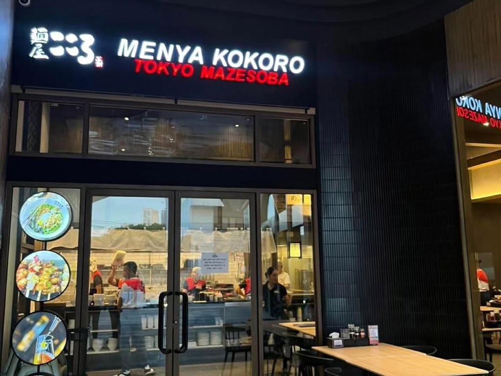 Kokoro Tokyo Mazesoba is Set to Debut in The Collective
