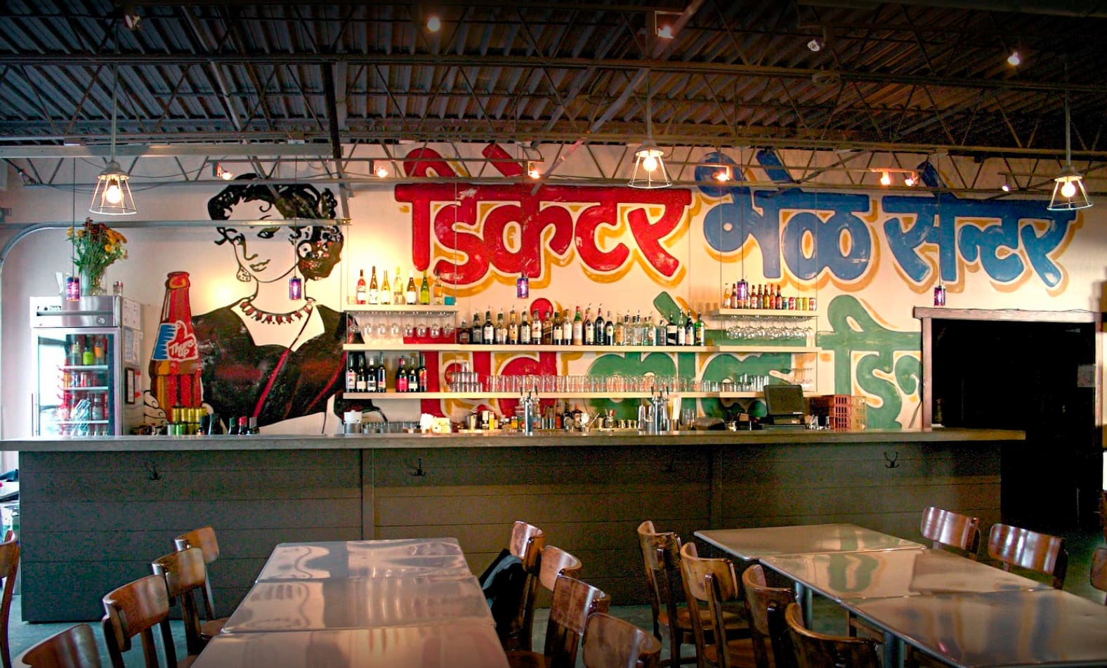 Chai Pani Decatur