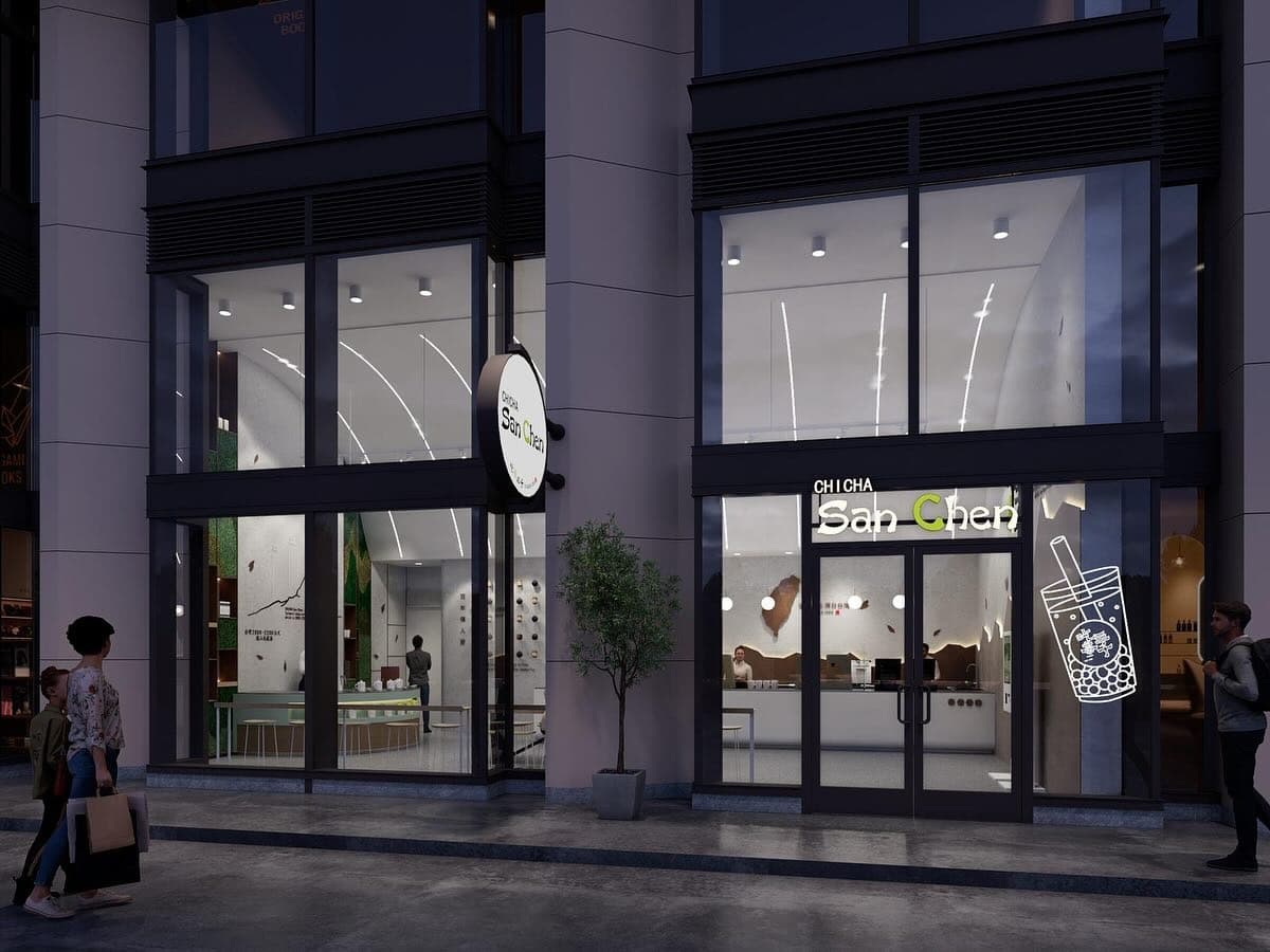 Upscale Taiwanese Tea House to Open in Back Bay's Upcoming Lyrik Development